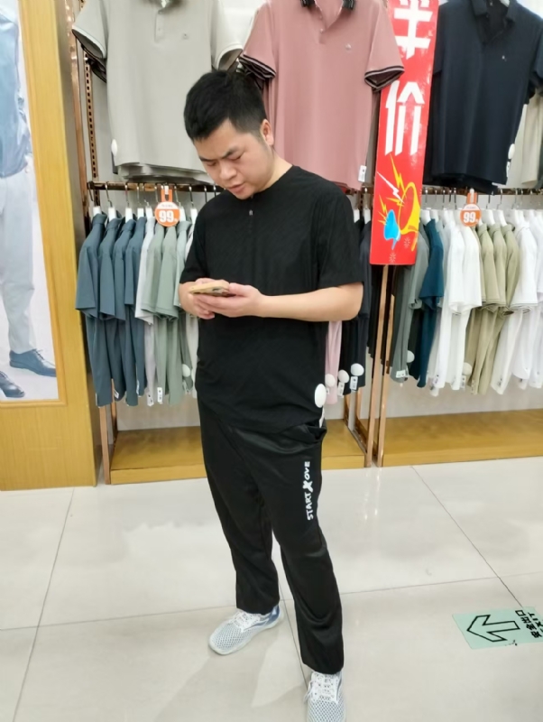 青崖放鹿的第二张照片--黄冈残疾人相亲网
